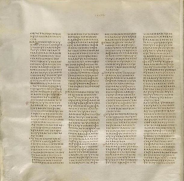File:Codex Sinaiticus Matthew 6,4-32.JPG