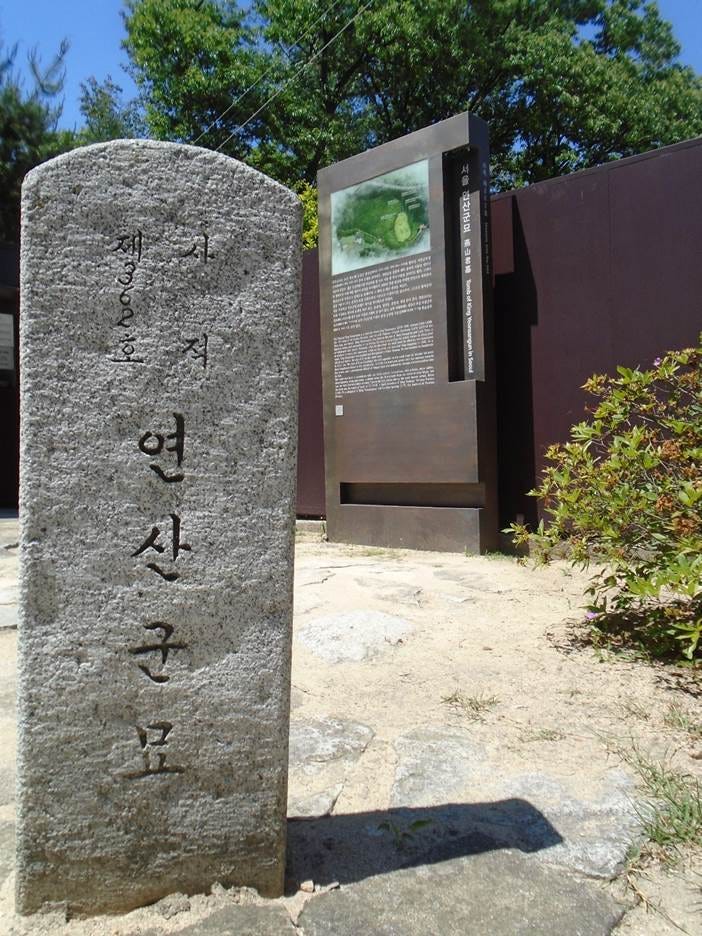 A stone monument with writing on it
AI-generated content may be incorrect. A stone monument with writing on it
AI-generated content may be incorrect.