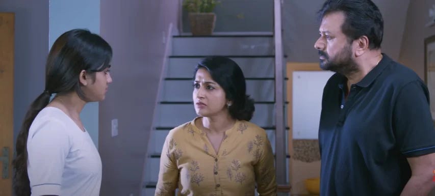 Makal Malayalam Movie Makal Malayalam Movie