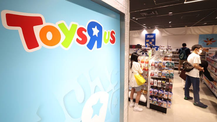 Toys R Us to exit Japan after years of losses - Nikkei Asia