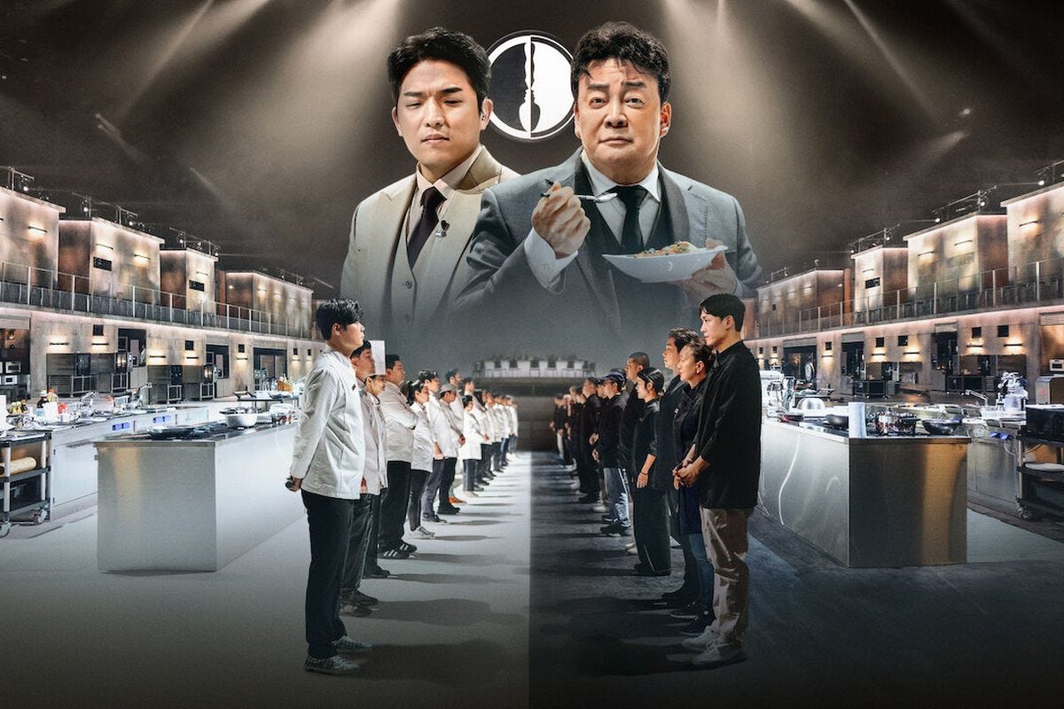 Review: Netflix's 'Culinary Class Wars' Has an Ambitious Agenda - Eater Review: Netflix's 'Culinary Class Wars' Has an Ambitious Agenda - Eater
