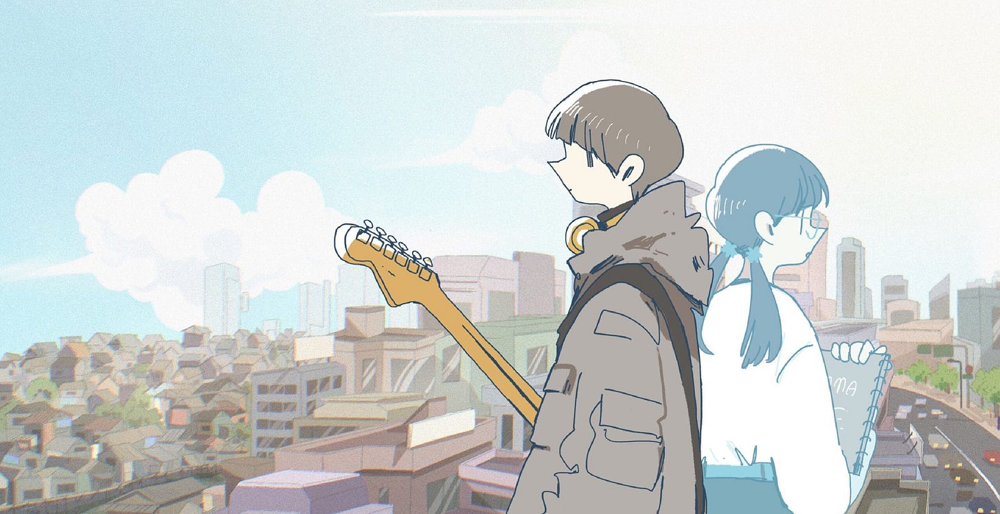 Afterlove EP' Broke My Heart, and I'm Glad It Exists (Review)