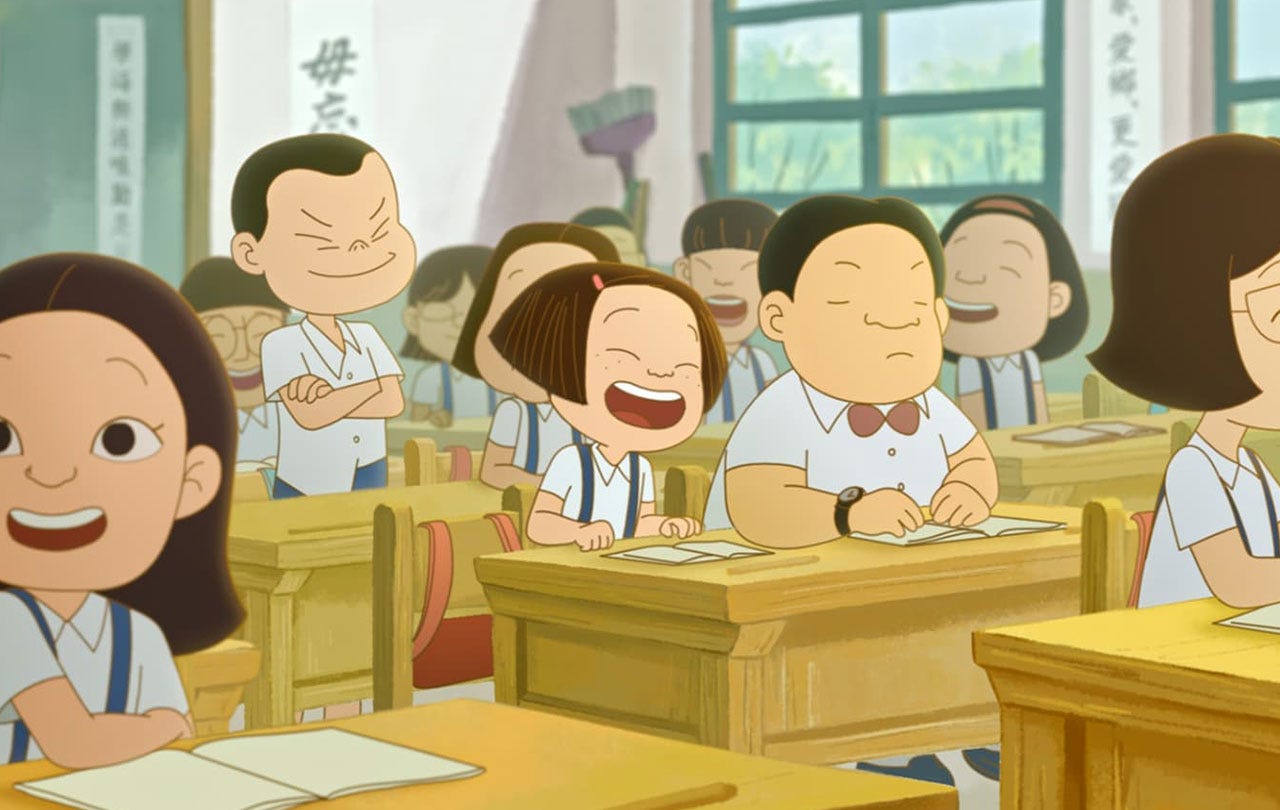 On Happiness Road - Authentic Films Online | Giloo Documentary Video On Happiness Road - Authentic Films Online | Giloo Documentary Video