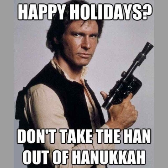 December 23 Meme Of The Day: Happy Festivus And Christmas Eve-Eve