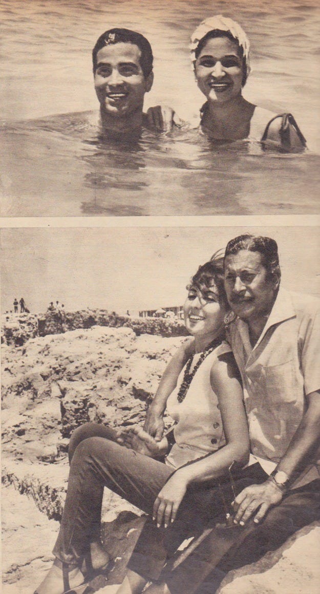 1964