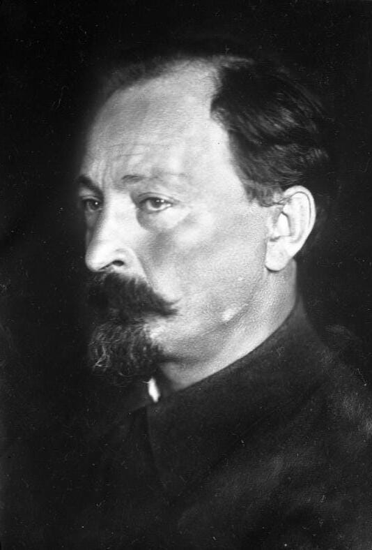 Portrait of Felix Dzerzhinsky Portrait of Felix Dzerzhinsky