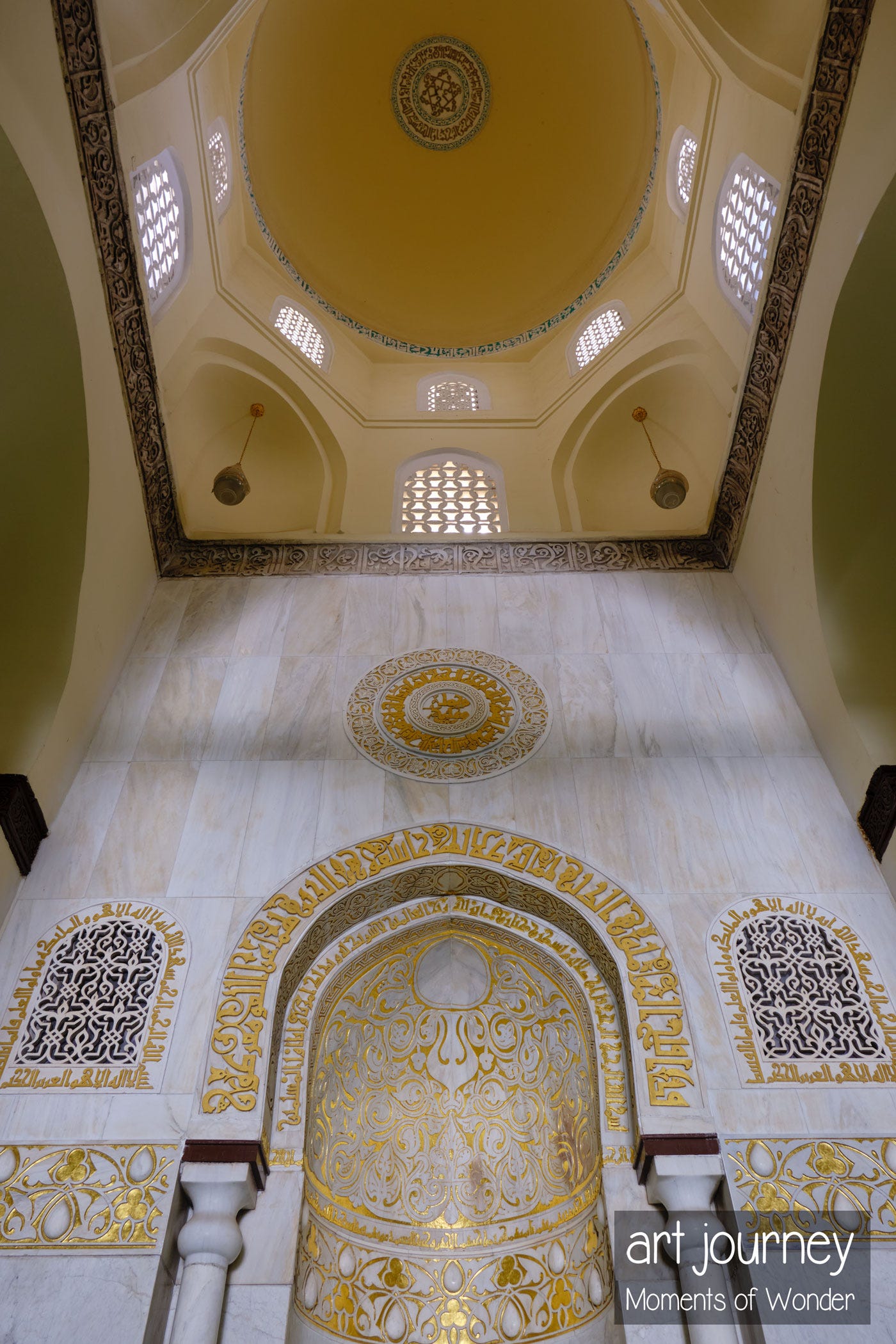 Al Hakim mosque.