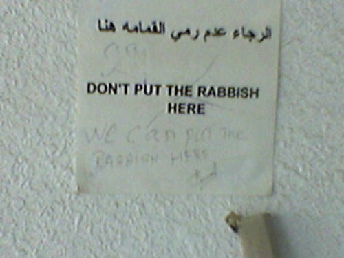 Found in my Bldg Basement