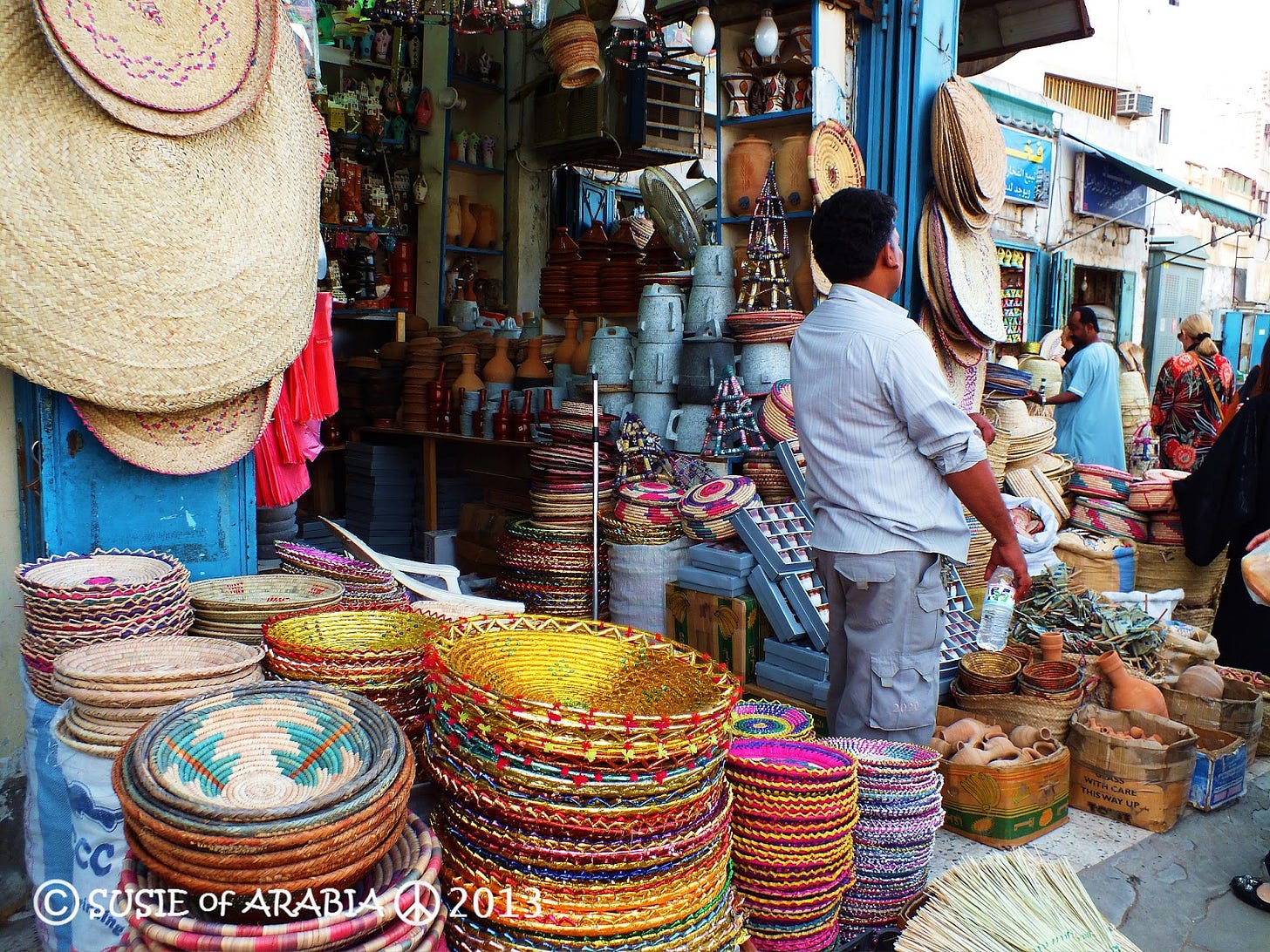 Jeddah Daily Photo: Old Jeddah Souk
