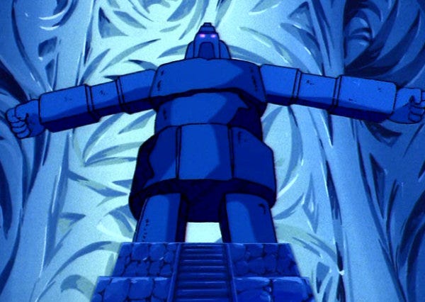 File:God Gambit Sky God.jpg