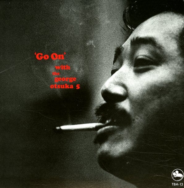 Jazz From Japan, Part 7 - by matt - Sonic Explorations