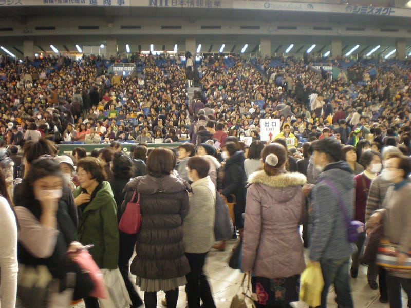 The People The People