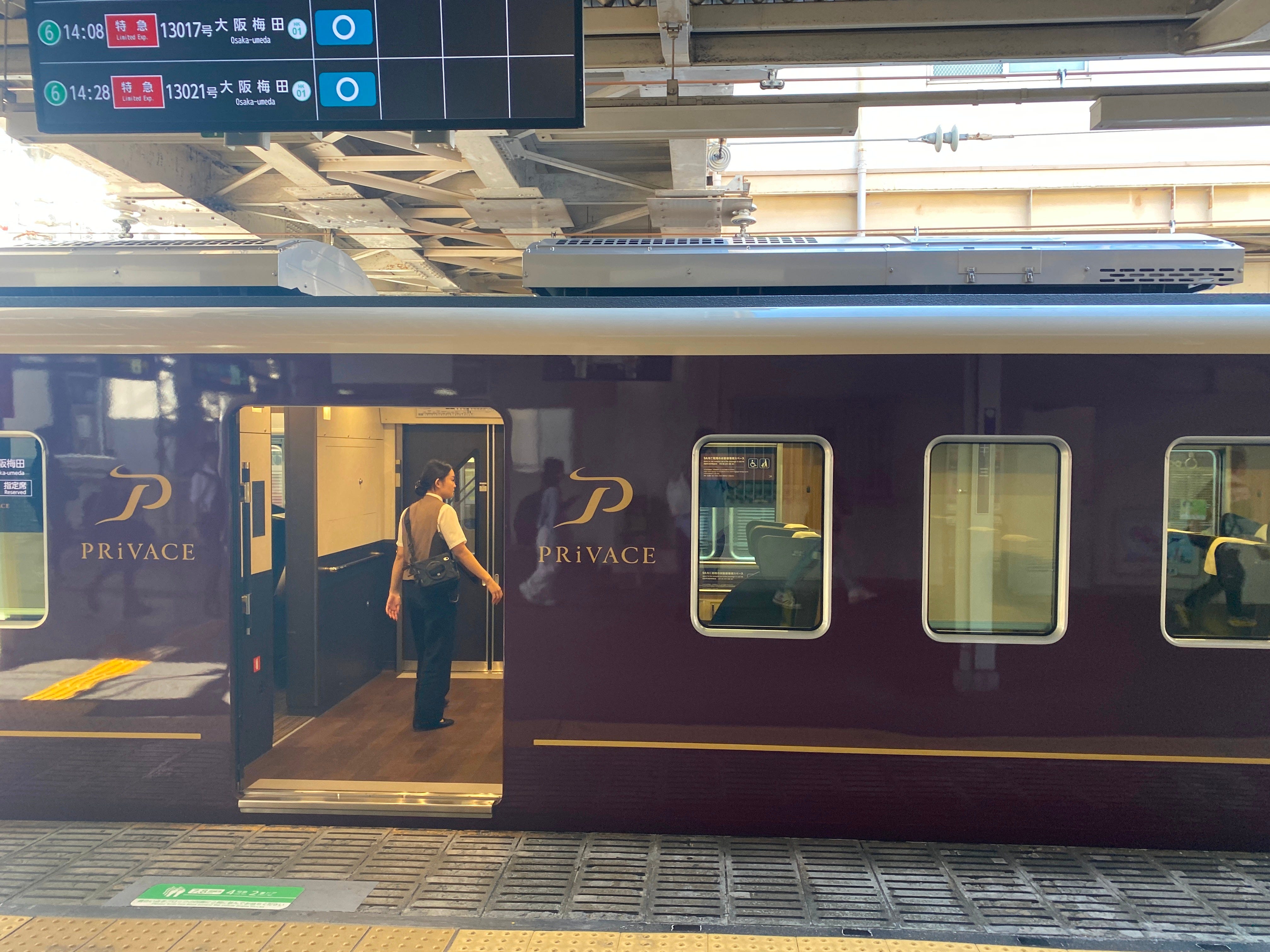 The Organized Chaos of Japan's Railway System: Understanding the