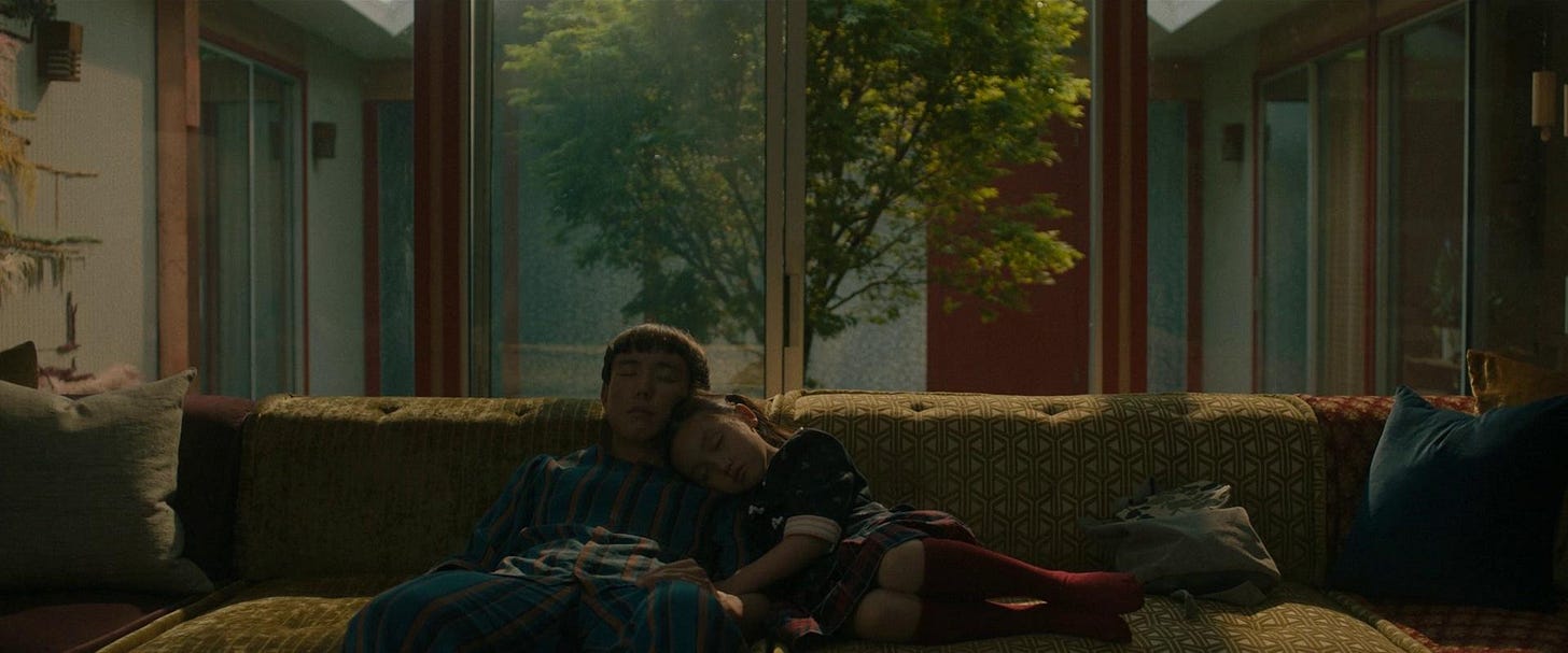 After Yang – [FILMGRAB]