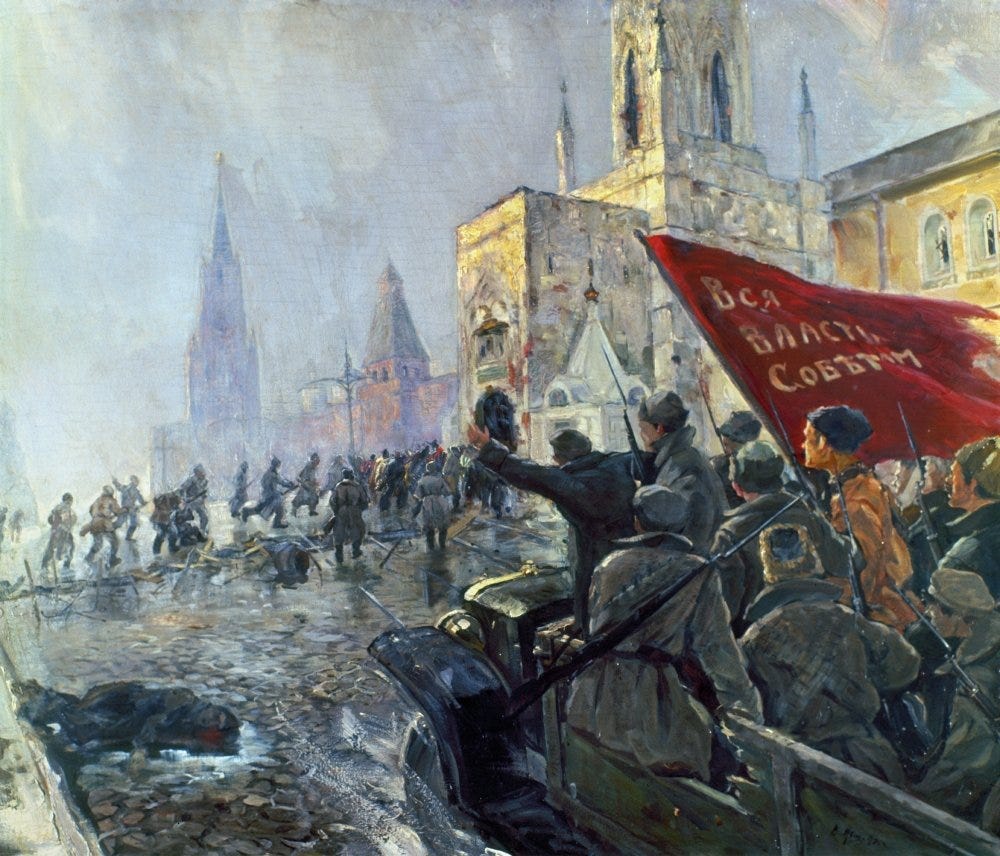 Amazon.com: Russian Revolution 1917 Nrevolutionary Soldiers Storming Down A  Street In Moscow During The Russian Revolution Of 1917 Painting 1917 Poster  Print by (18 x 24): Posters & Prints