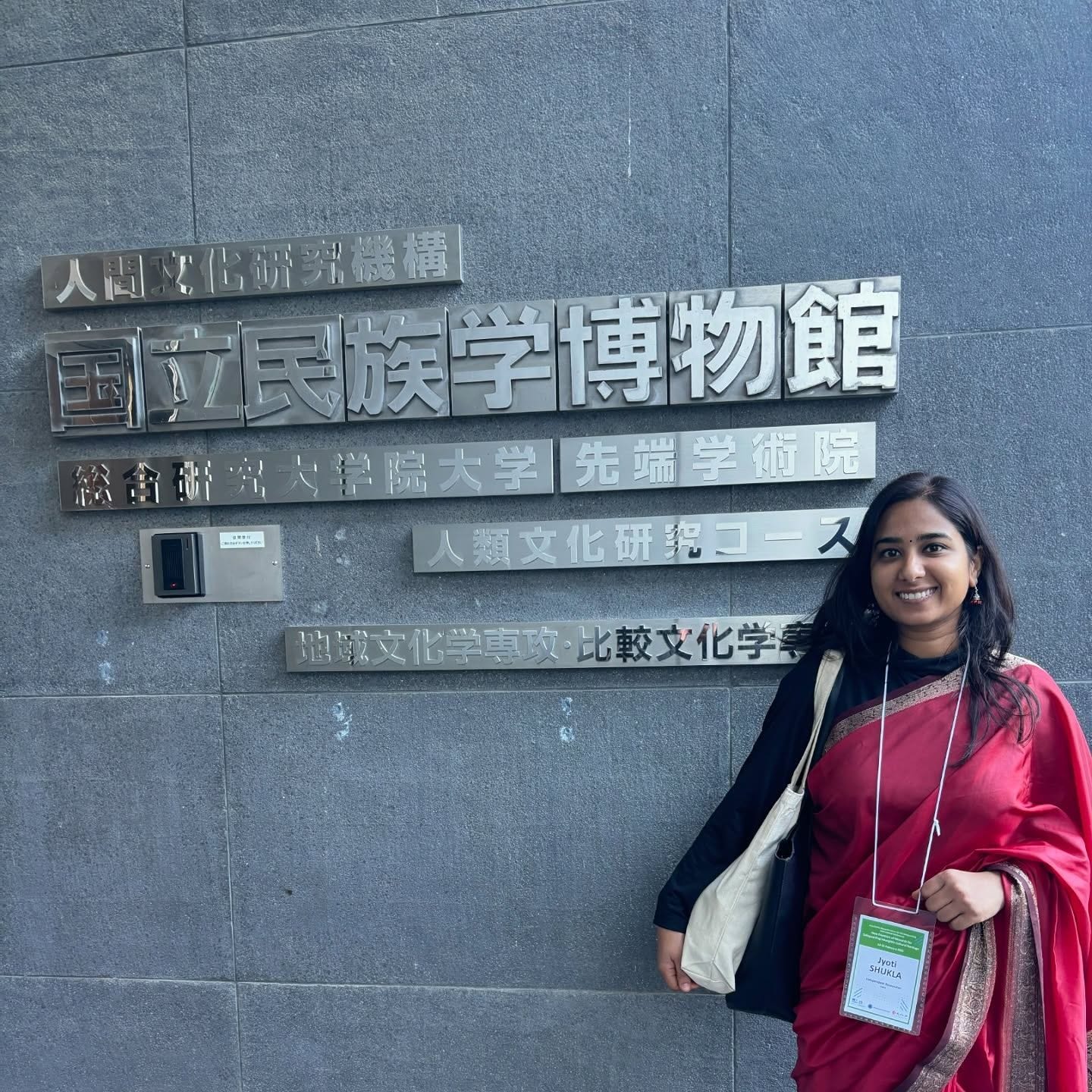 No alternative text description for this image