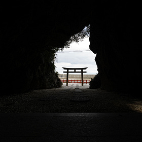 What Is the Dragon in Japan?