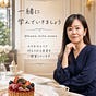 美香💰収益化につなげるAI✖️お金のノウハウ一緒に学ぼう🌿's avatar