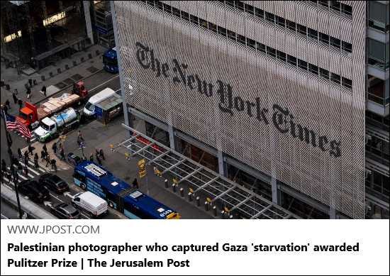 Article Keywords: cia, gaza, israel, middle east, palestinian Article Keywords: cia, gaza, israel, middle east, palestinian