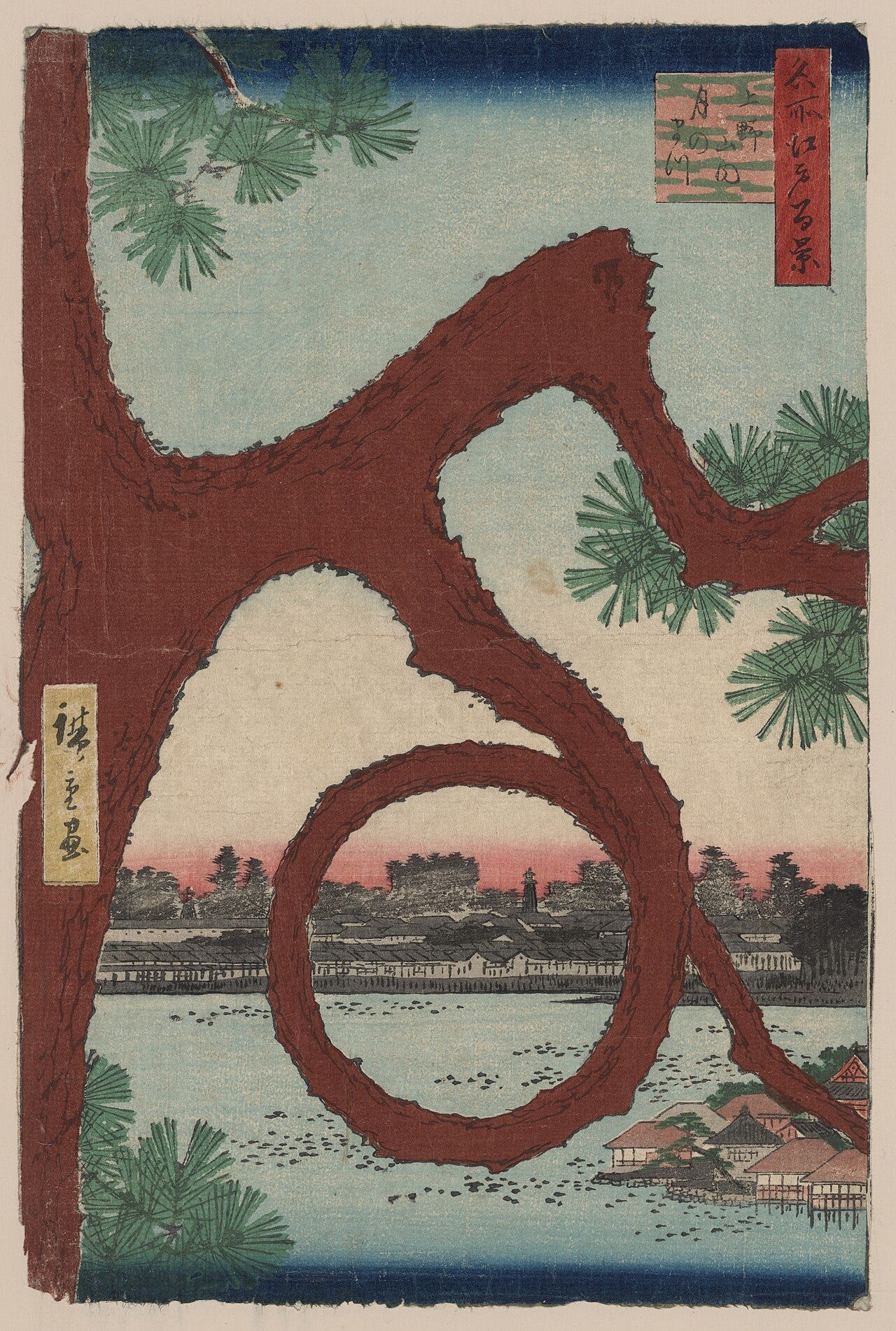 Utagawa Hiroshige, Moon Pine, Ueno, 1857 Utagawa Hiroshige, Moon Pine, Ueno, 1857