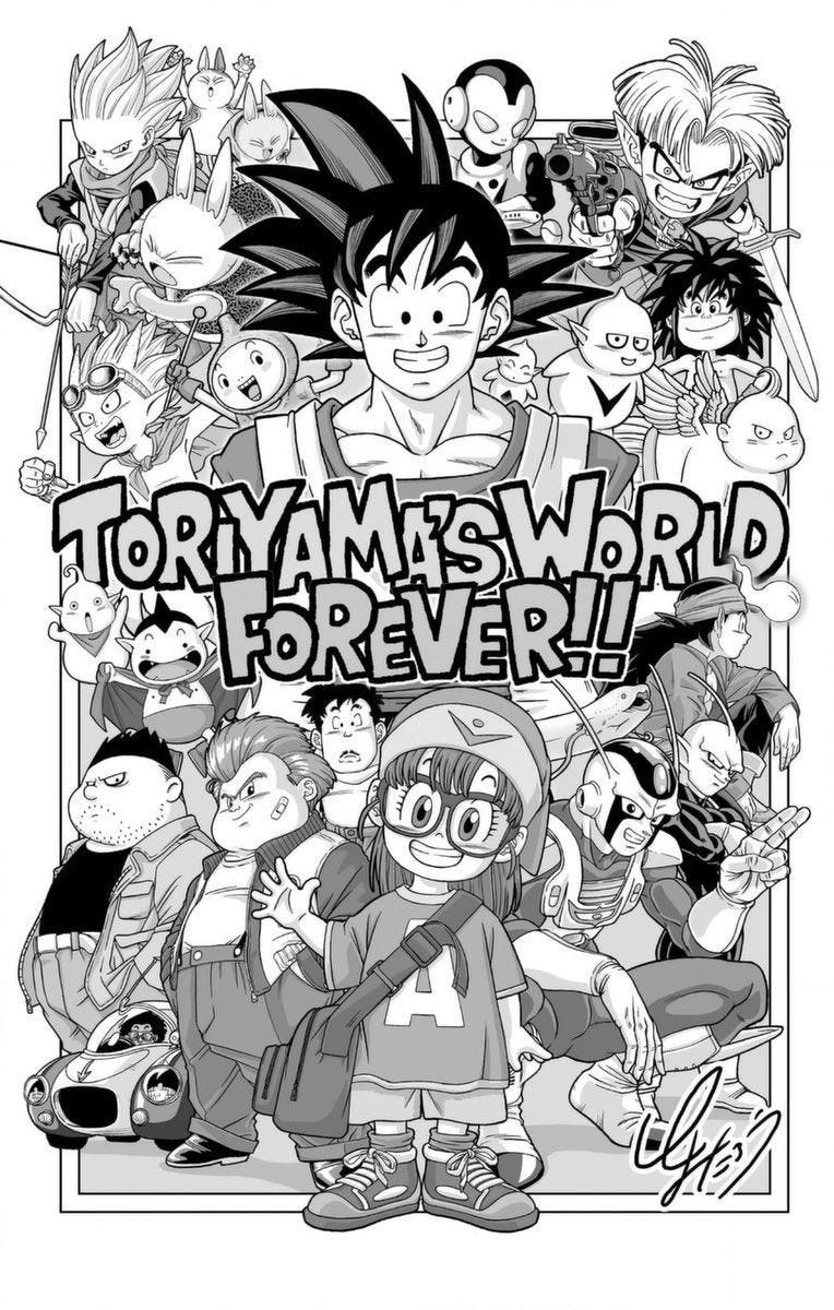 toriyama-tribute-toyotaru