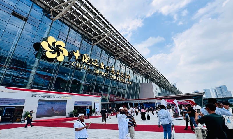 Chinese enterprises offer world more, better created-in-China products at  Canton Fair - Global Times