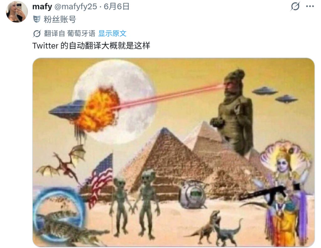 我被踢出了中文区 我被踢出了中文区