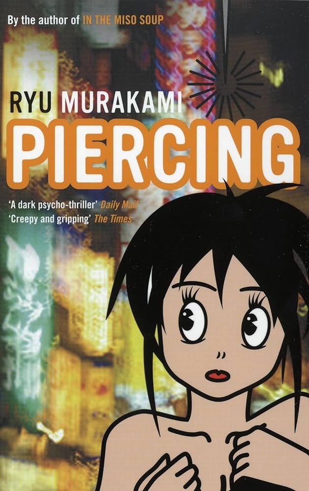 Piercing : Murakami, Ryu: Amazon.es: Libros