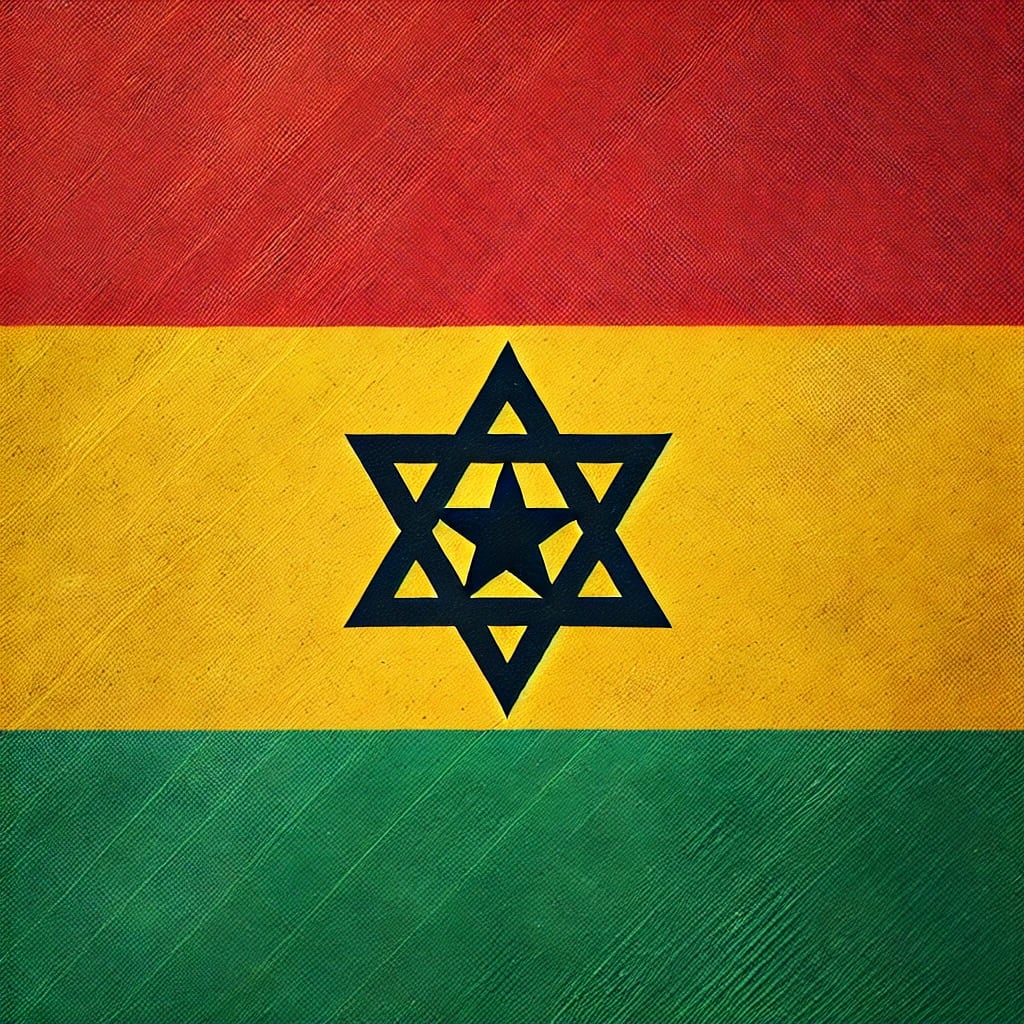 Adaptation of the Ghanaian flag with a Star of David surrounding the star in the middle - created with AI - Red, Yellow and Green horizontal stripes
