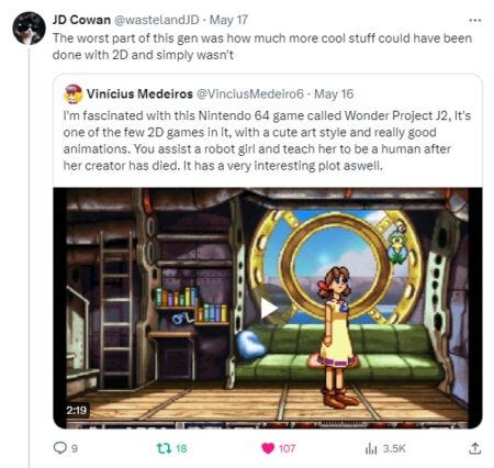 2D 1