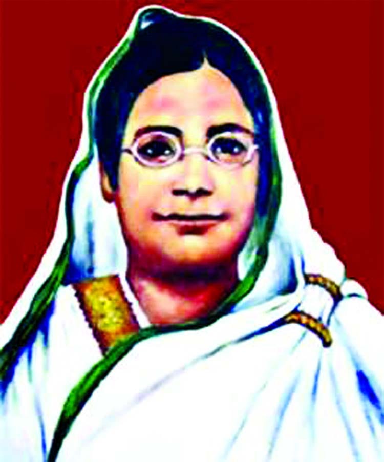Educationist, litterateur Begum Rokeya - The New Nation