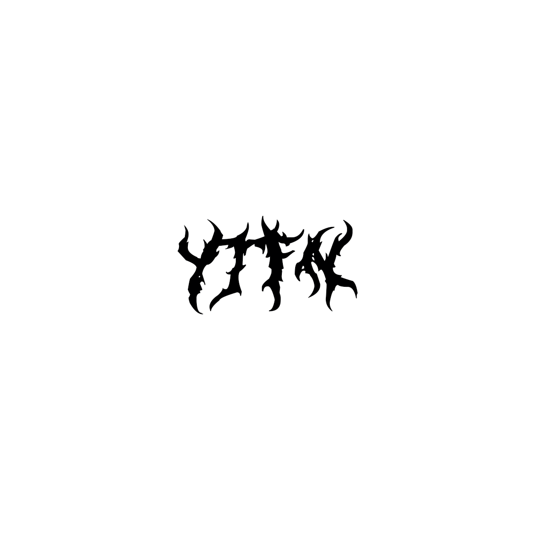 Substack profile picture for @reebok