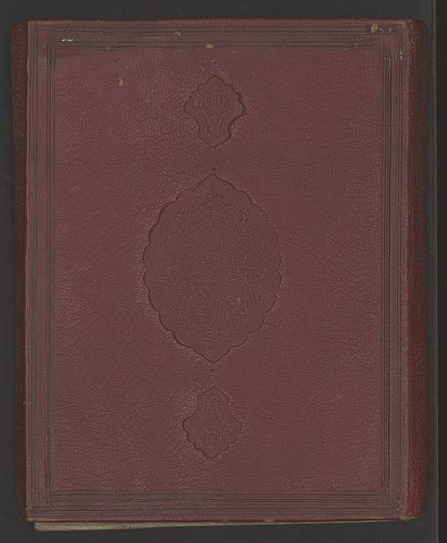 File:Book of Royal Gemstones WDL2839.jpg File:Book of Royal Gemstones WDL2839.jpg
