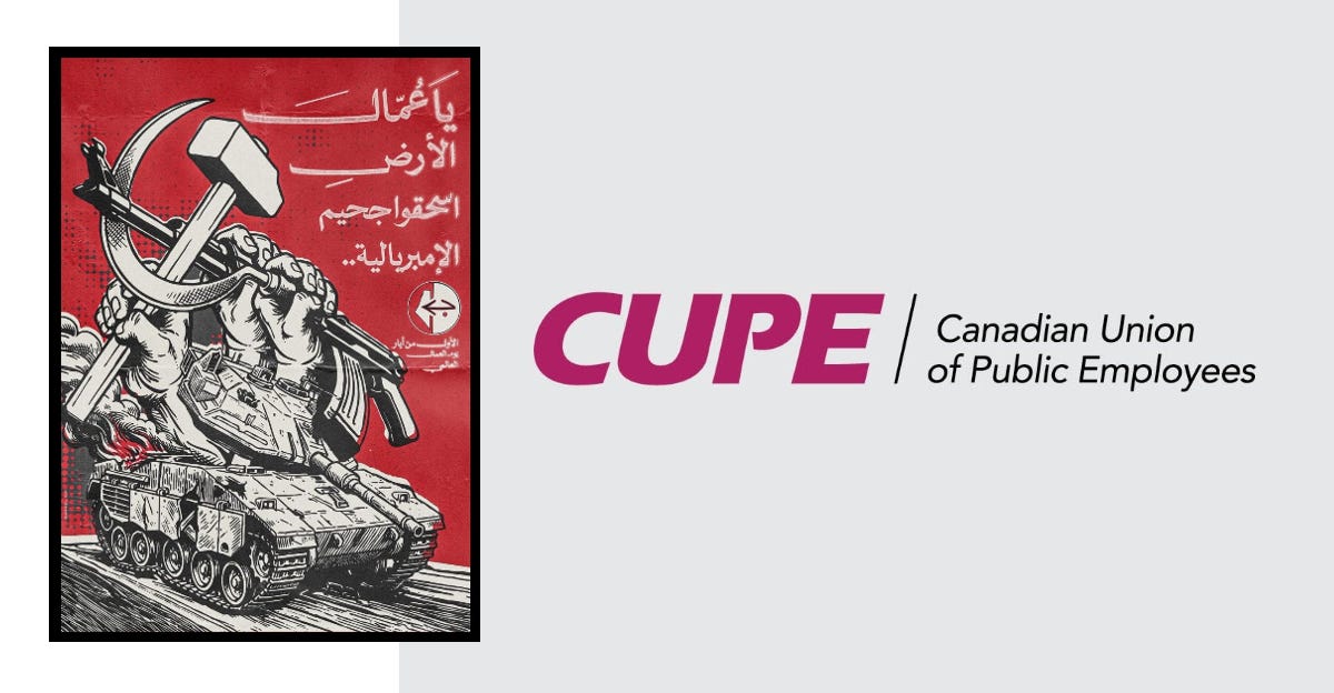 McMaster University union promotes terrorist propaganda