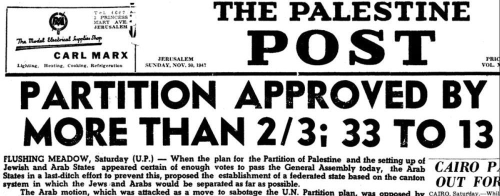 On this day in 1947: UN votes to establish Jewish & Arab states in British  Mandate Palestine