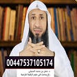 حسن بن محمد الجبيلي's avatar