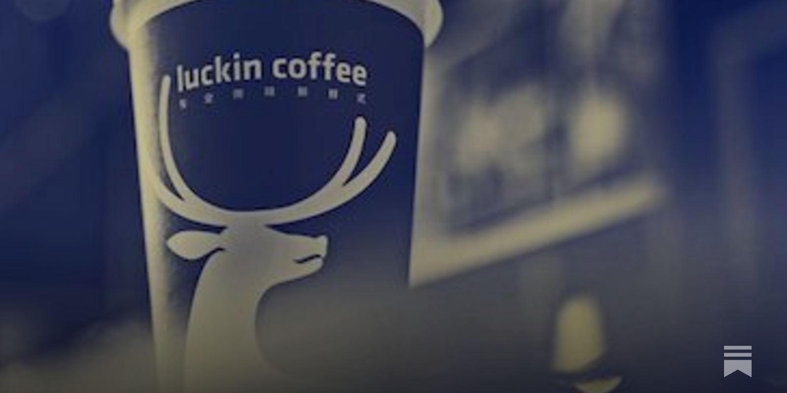 第795期：瑞幸(Luckin)事件背后的英语- by 佛老- Fuolao on Substack