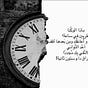 صدى 👤📜's avatar
