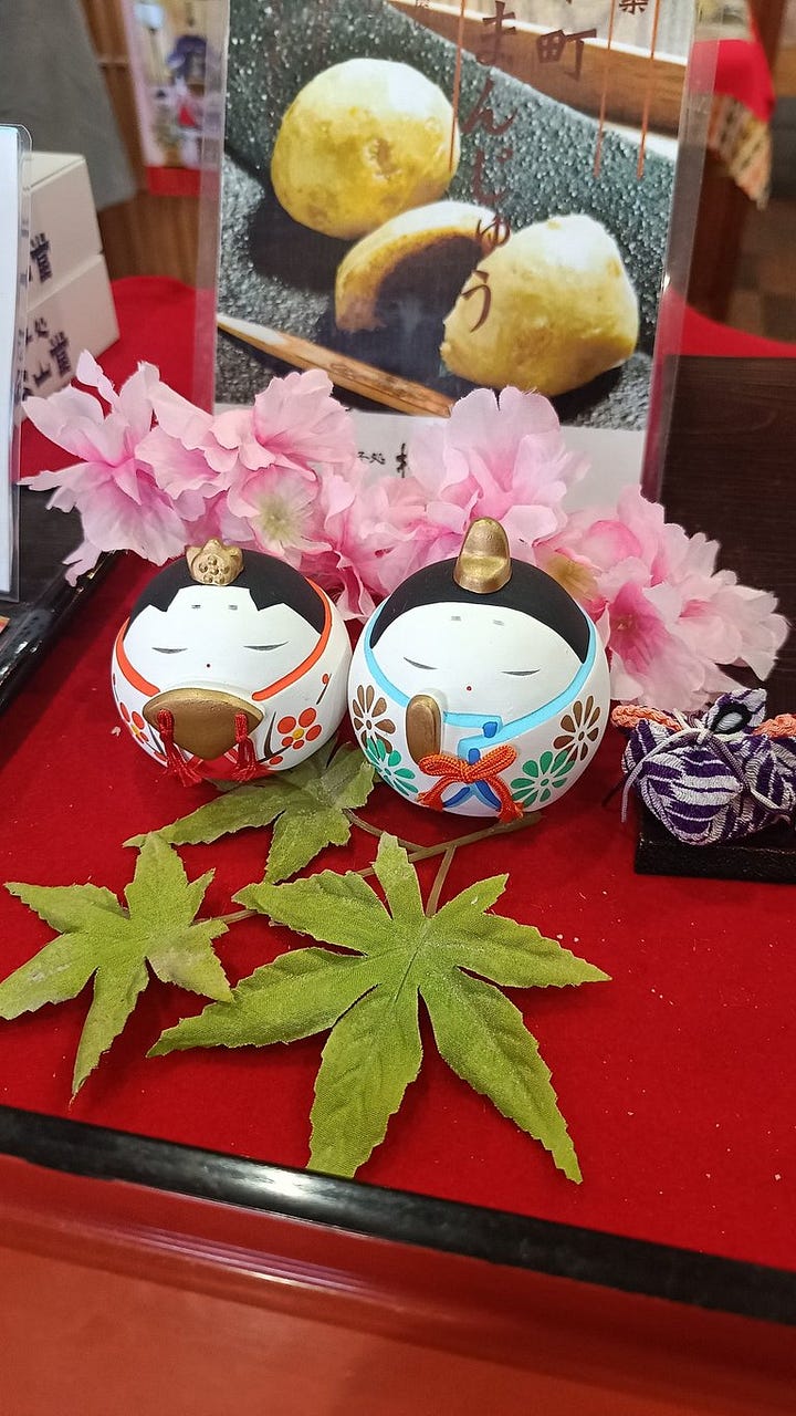 Hina-matsuri à Kitsuki en mars 2024