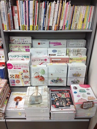 Craft Books Craft Books
