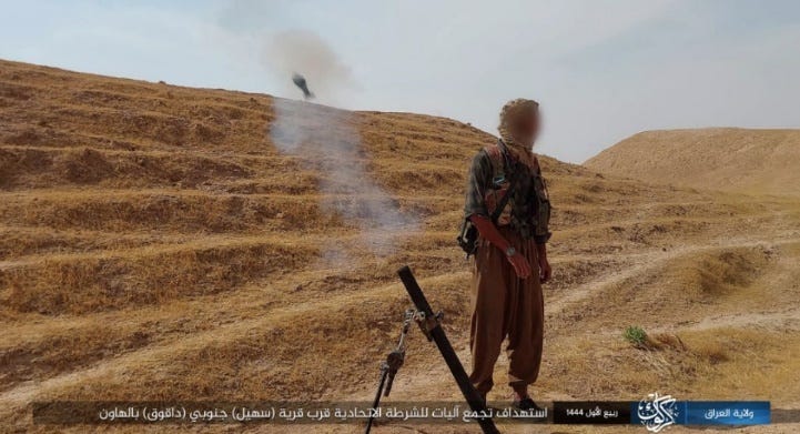 Mortar shells being fired by ISIS at Iraqi police vehicles (Telegram, October 22, 2022) The Meir Amit Intelligence and Terrorism Information Center's Spotlight on Global Jihad (October 20-26, 2022)