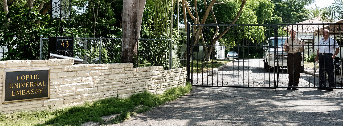 Cover: Front entrance of 43 Star Island Drive on November 7, 1980. Courtesy of the Miami Herald, photographer Bob East. Cover: Front entrance of 43 Star Island Drive on November 7, 1980. Courtesy of the Miami Herald, photographer Bob East.