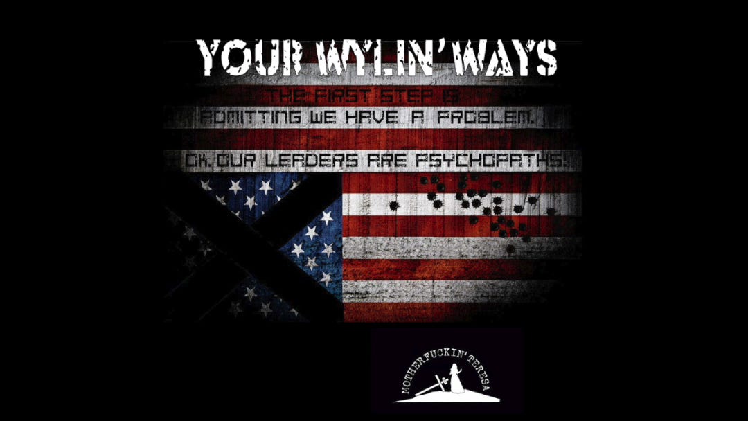Your Wylin' Ways - Official Lyric Video