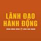 Lãnh đạo hành động