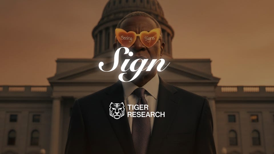 Sign：从社群走向政府