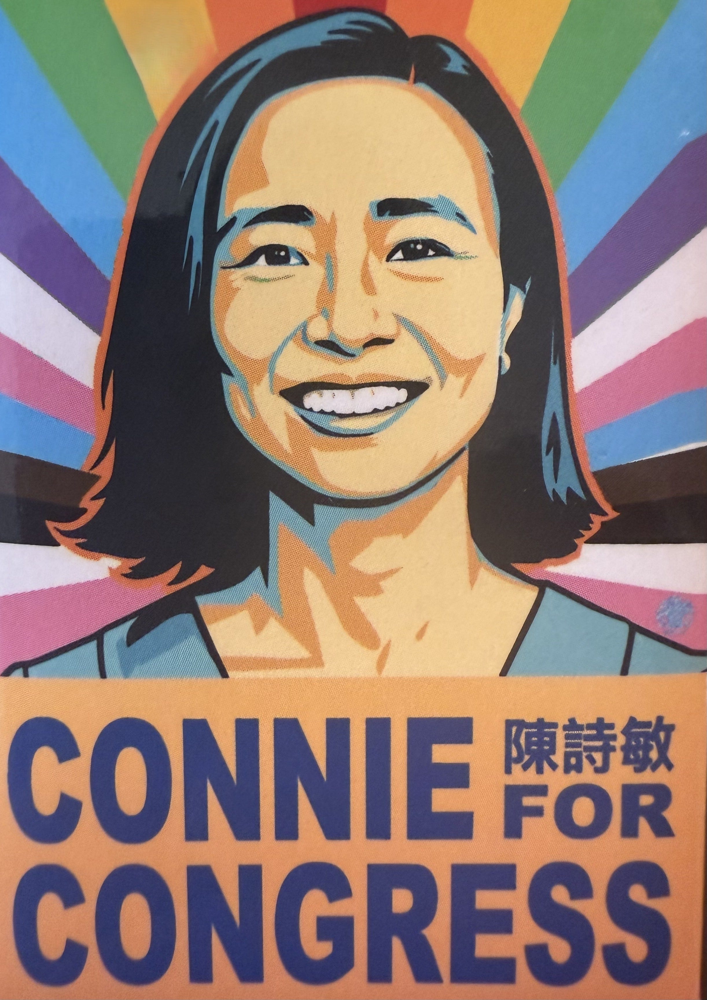 Stack Chan Iowans for Connie Chan
