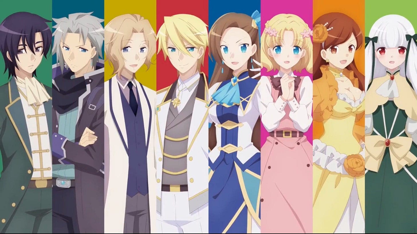Si todavía no has visto My Next Life as a Villainess: All Routes Lead to  Doom!, ya estás tardando
