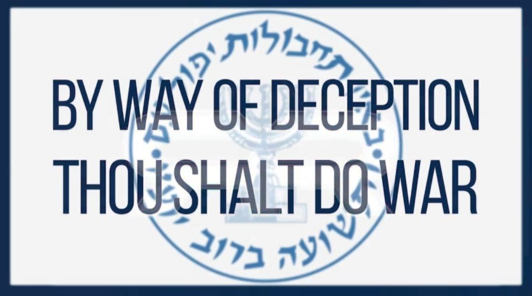 That's not Mossad's motto and never has been. Palestine always lies. That's not Mossad's motto and never has been. Palestine always lies.