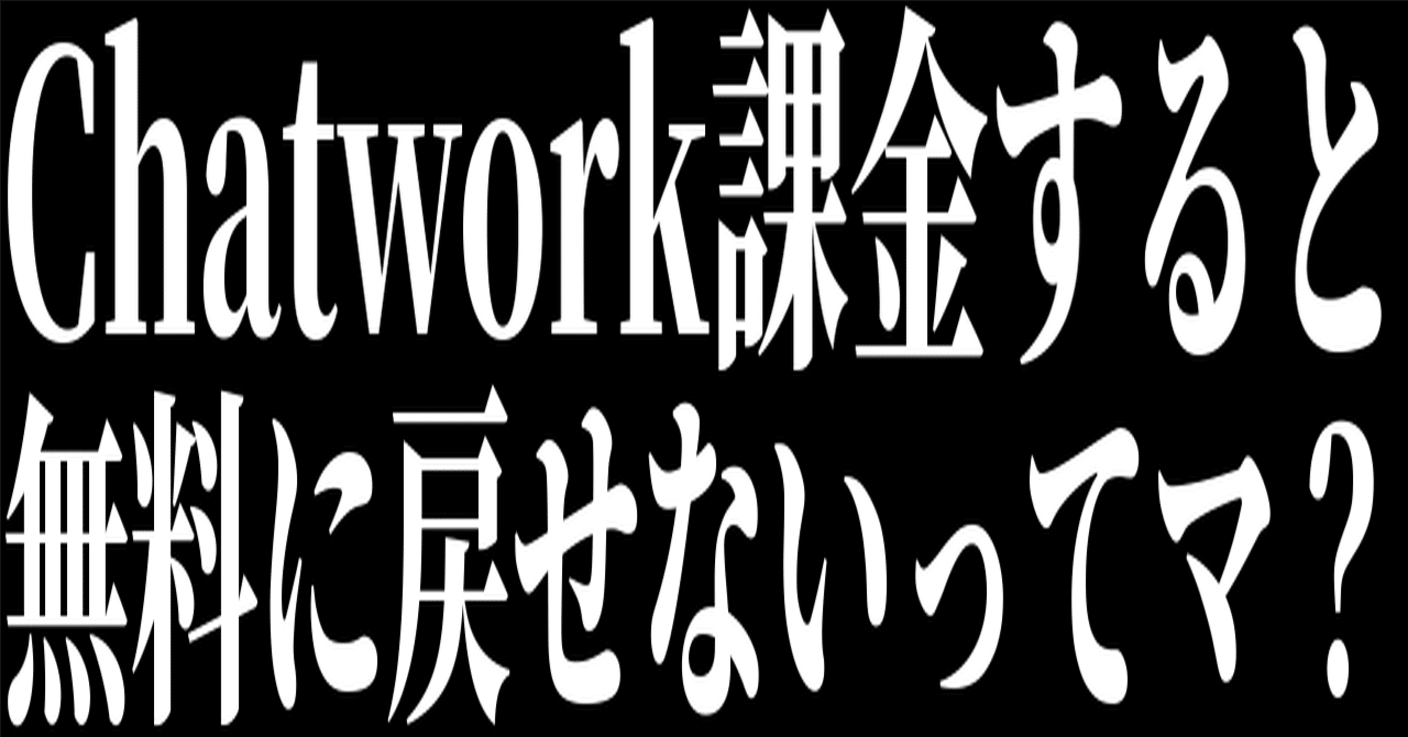 見出し画像 見出し画像