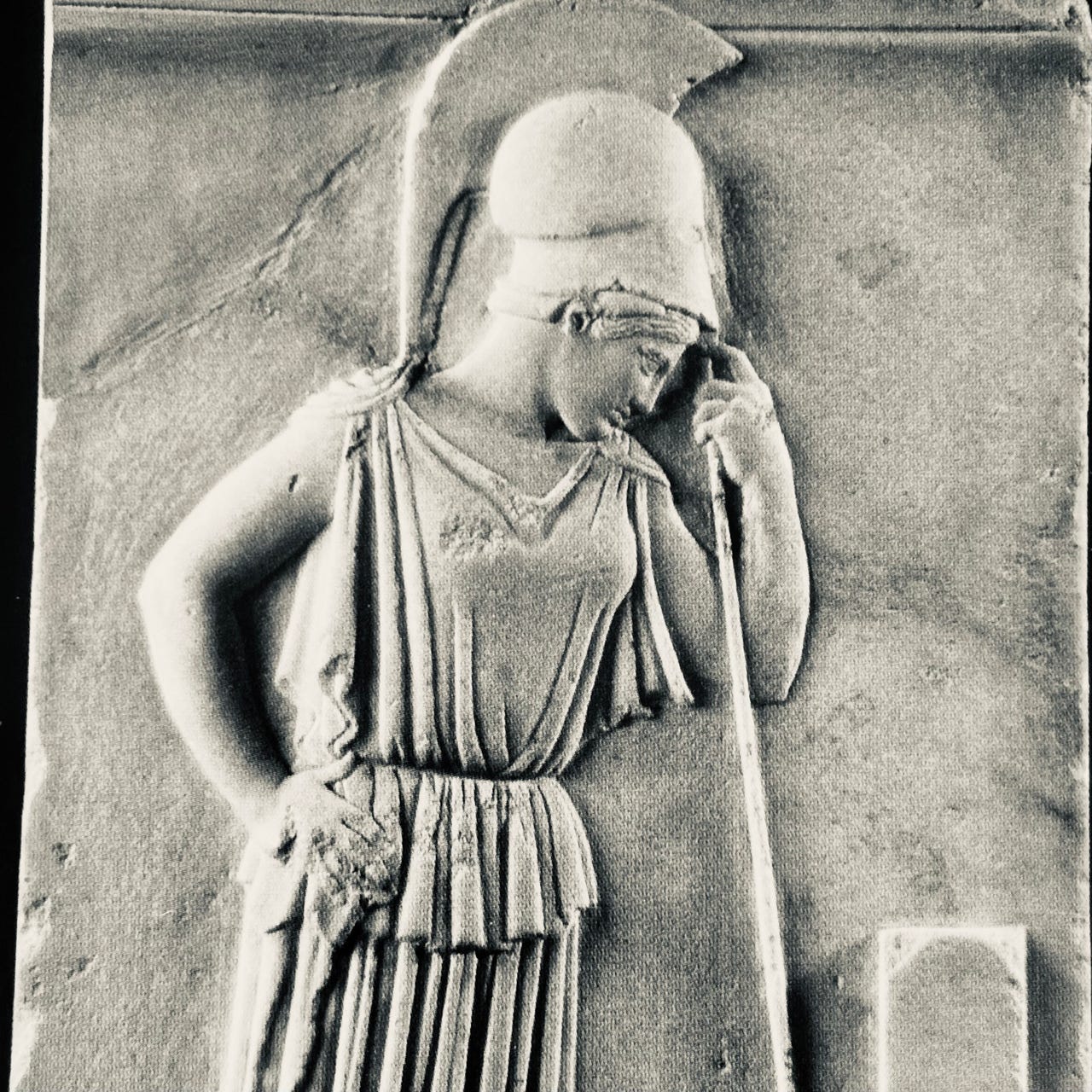 Artwork for Pensive Athena